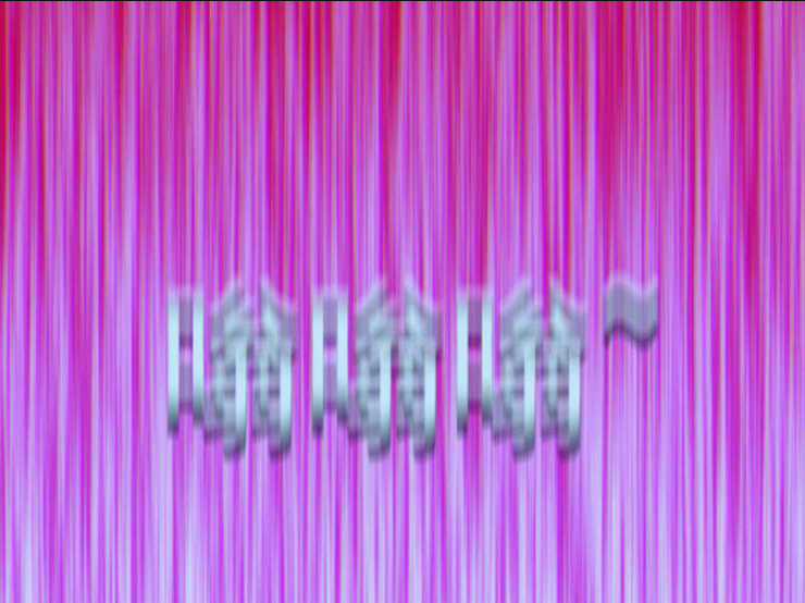 Quỷ Dị Khó Giết? Thật Xin Lỗi, Ta Mới Thật Sự Là Bất Tử Chapter 61 trang 46