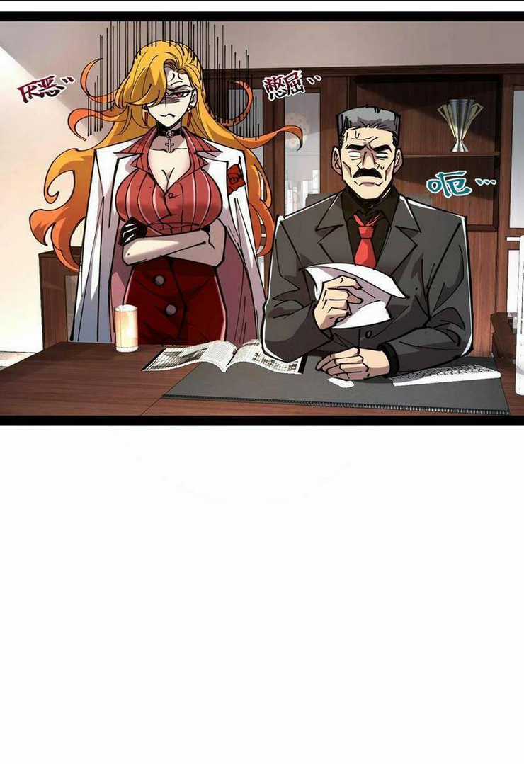 Quỷ Dị Khó Giết? Thật Xin Lỗi, Ta Mới Thật Sự Là Bất Tử Chapter 62 trang 6