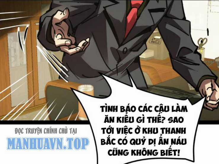 Quỷ Dị Khó Giết? Thật Xin Lỗi, Ta Mới Thật Sự Là Bất Tử Chapter 63 trang 17