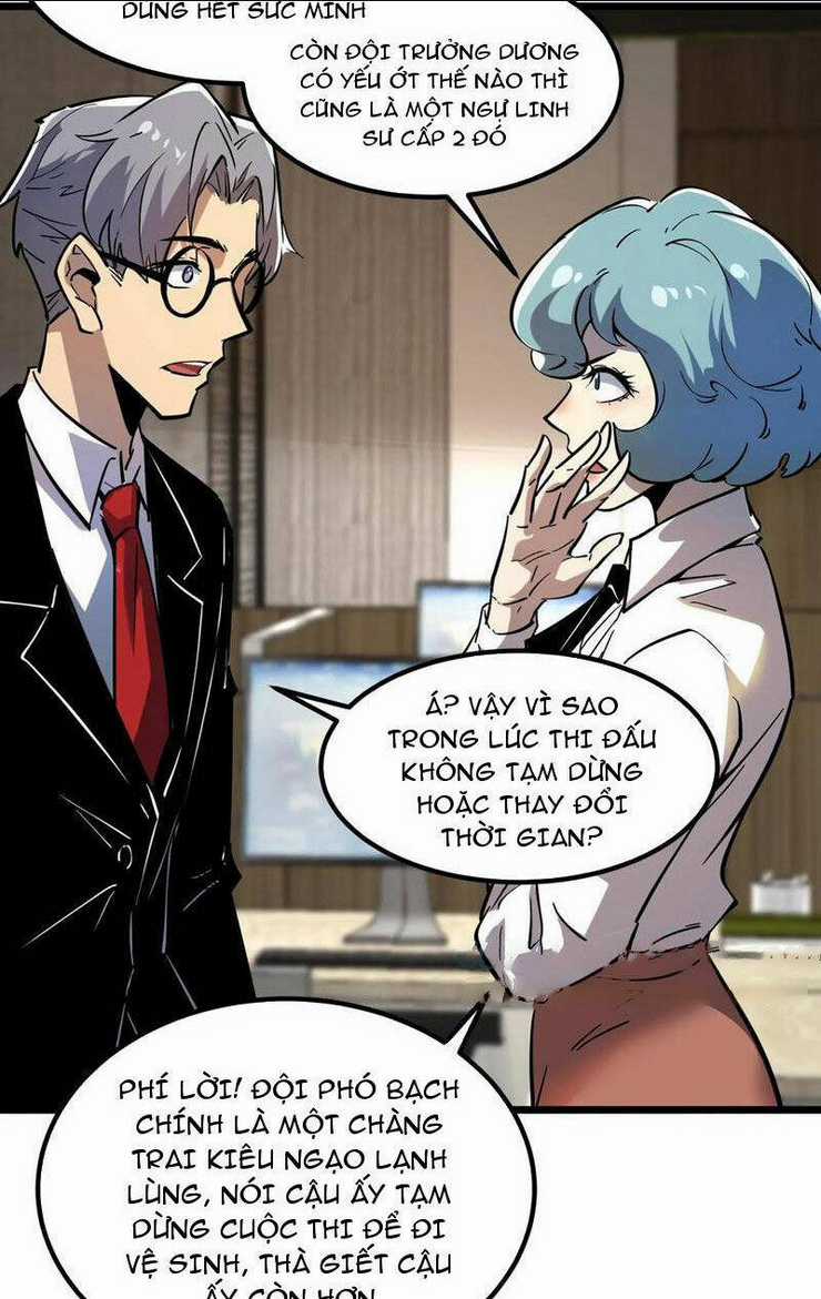 Quỷ Dị Khó Giết? Thật Xin Lỗi, Ta Mới Thật Sự Là Bất Tử Chapter 64 trang 5