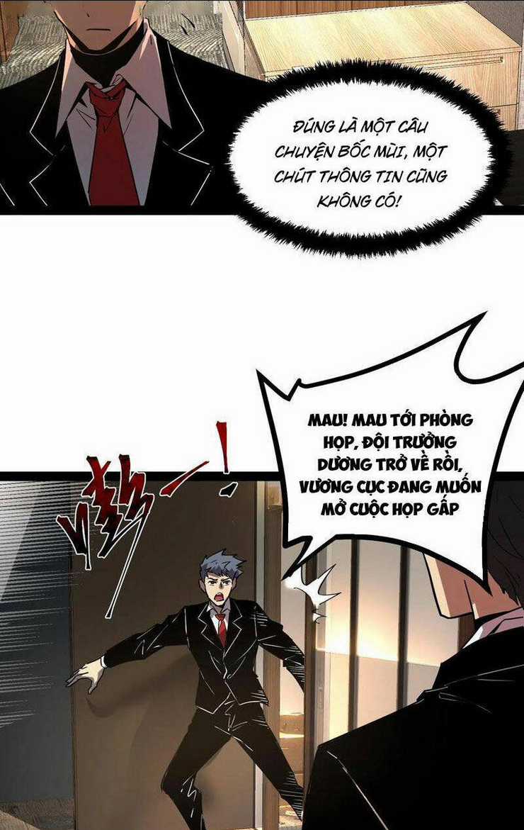 Quỷ Dị Khó Giết? Thật Xin Lỗi, Ta Mới Thật Sự Là Bất Tử Chapter 64 trang 8