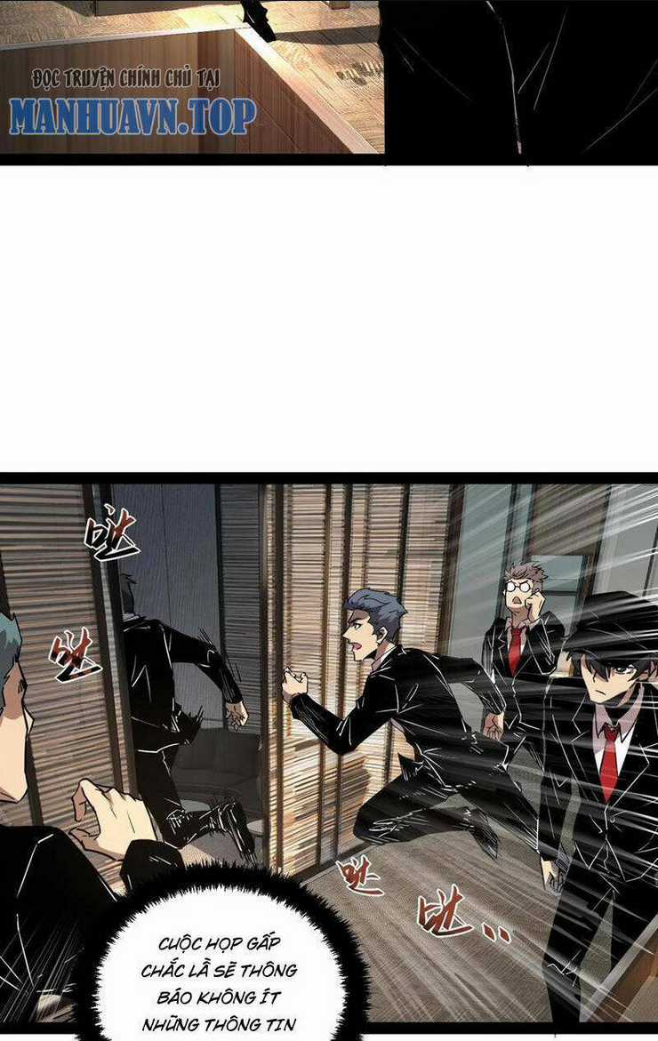 Quỷ Dị Khó Giết? Thật Xin Lỗi, Ta Mới Thật Sự Là Bất Tử Chapter 64 trang 9