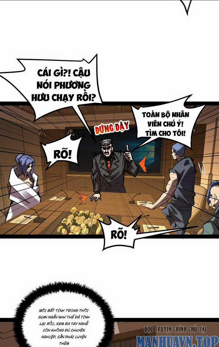 Quỷ Dị Khó Giết? Thật Xin Lỗi, Ta Mới Thật Sự Là Bất Tử Chapter 65 trang 15