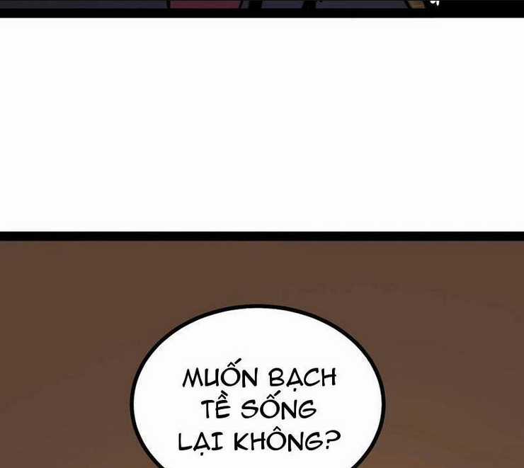 Quỷ Dị Khó Giết? Thật Xin Lỗi, Ta Mới Thật Sự Là Bất Tử Chapter 65 trang 27