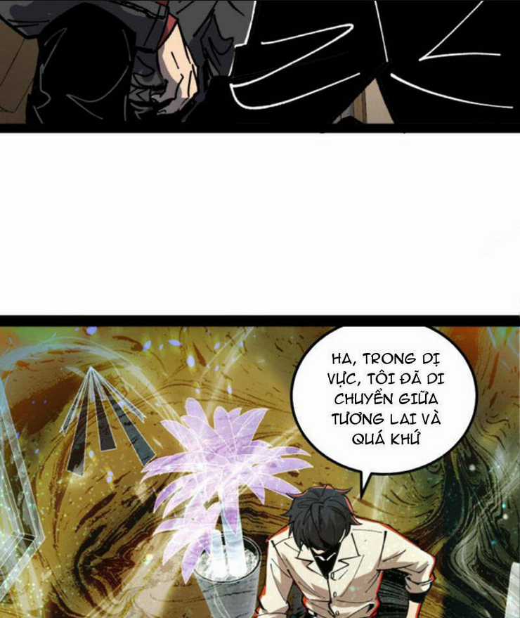 Quỷ Dị Khó Giết? Thật Xin Lỗi, Ta Mới Thật Sự Là Bất Tử Chapter 66 trang 22