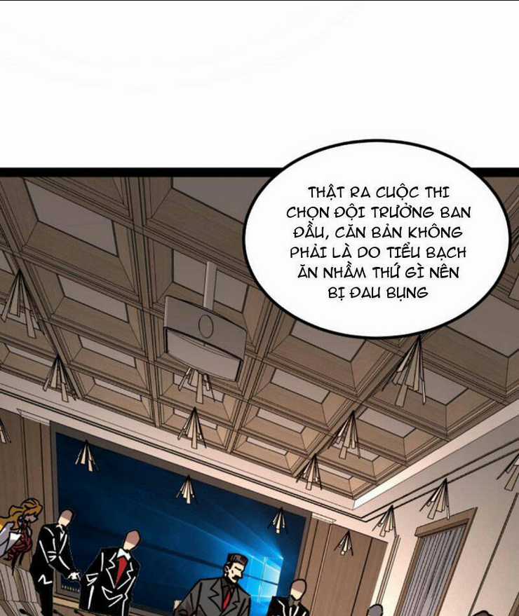 Quỷ Dị Khó Giết? Thật Xin Lỗi, Ta Mới Thật Sự Là Bất Tử Chapter 66 trang 34