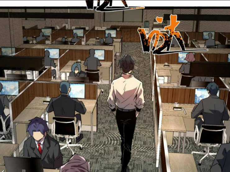 Quỷ Dị Khó Giết? Thật Xin Lỗi, Ta Mới Thật Sự Là Bất Tử Chapter 68 trang 16