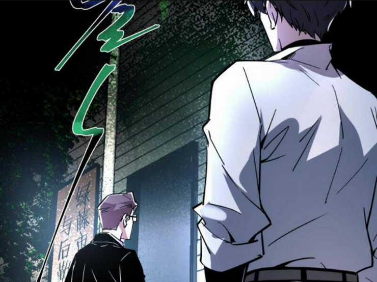 Quỷ Dị Khó Giết? Thật Xin Lỗi, Ta Mới Thật Sự Là Bất Tử Chapter 68 trang 2