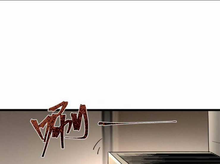 Quỷ Dị Khó Giết? Thật Xin Lỗi, Ta Mới Thật Sự Là Bất Tử Chapter 68 trang 26