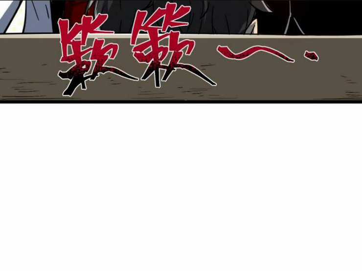 Quỷ Dị Khó Giết? Thật Xin Lỗi, Ta Mới Thật Sự Là Bất Tử Chapter 68 trang 29