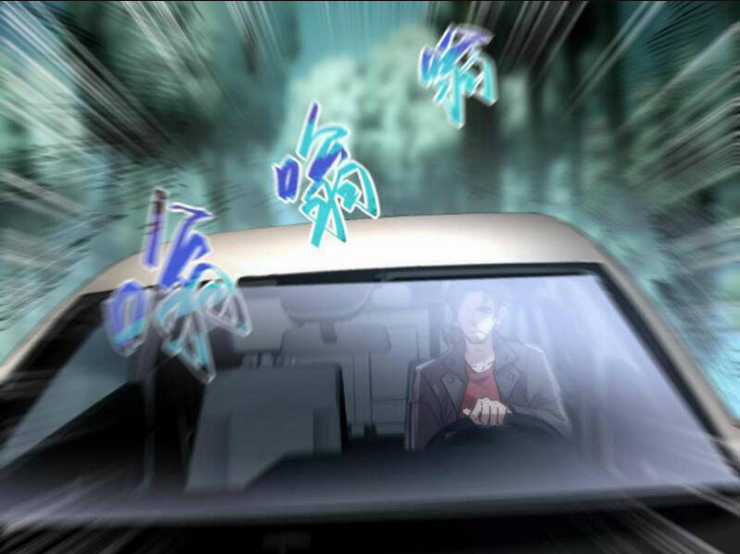 Quỷ Dị Khó Giết? Thật Xin Lỗi, Ta Mới Thật Sự Là Bất Tử Chapter 68 trang 48