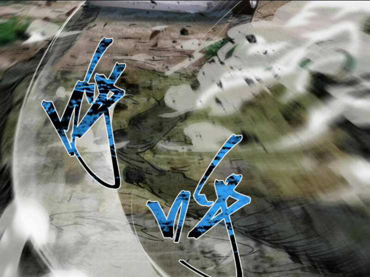 Quỷ Dị Khó Giết? Thật Xin Lỗi, Ta Mới Thật Sự Là Bất Tử Chapter 68 trang 59