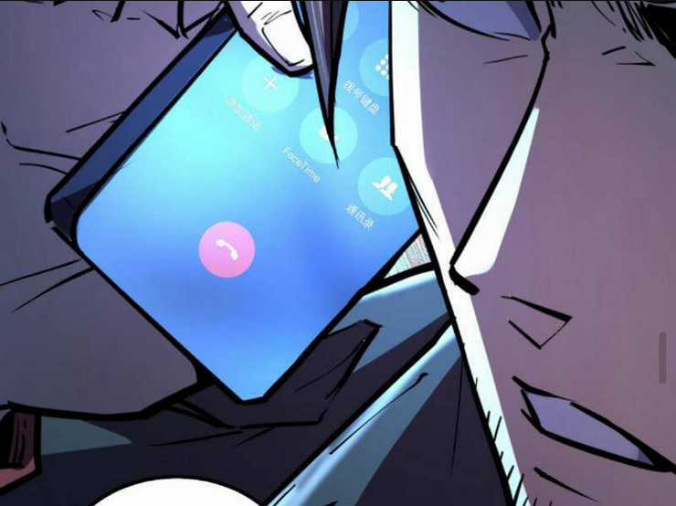 Quỷ Dị Khó Giết? Thật Xin Lỗi, Ta Mới Thật Sự Là Bất Tử Chapter 68 trang 64