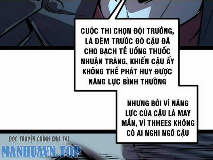 Quỷ Dị Khó Giết? Thật Xin Lỗi, Ta Mới Thật Sự Là Bất Tử Chapter 68 trang 70