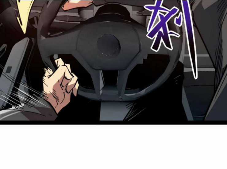 Quỷ Dị Khó Giết? Thật Xin Lỗi, Ta Mới Thật Sự Là Bất Tử Chapter 68 trang 81