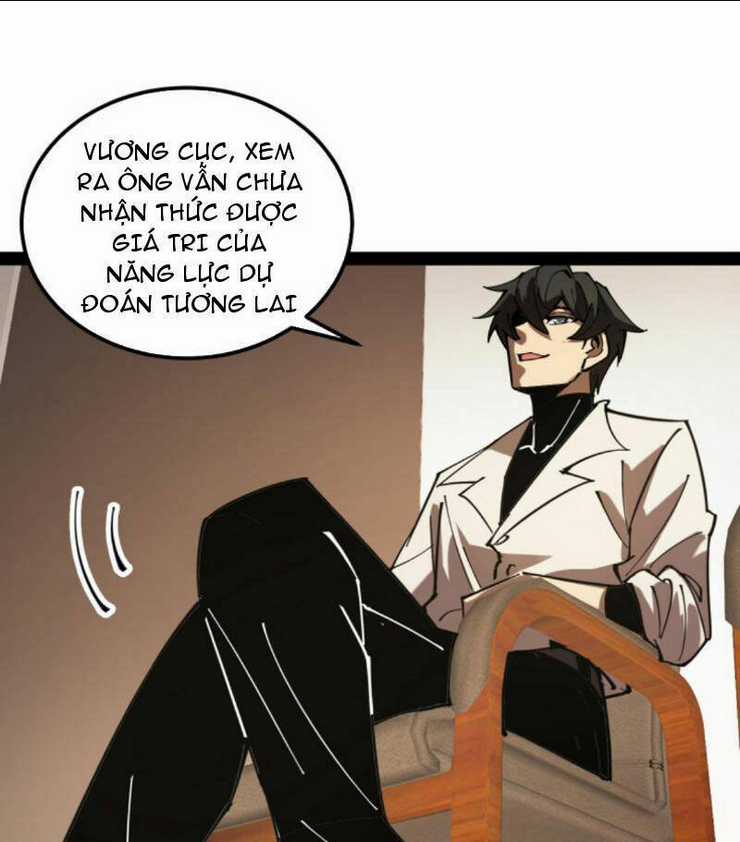 Quỷ Dị Khó Giết? Thật Xin Lỗi, Ta Mới Thật Sự Là Bất Tử Chapter 69 trang 32