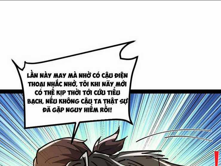 Quỷ Dị Khó Giết? Thật Xin Lỗi, Ta Mới Thật Sự Là Bất Tử Chapter 70 trang 31