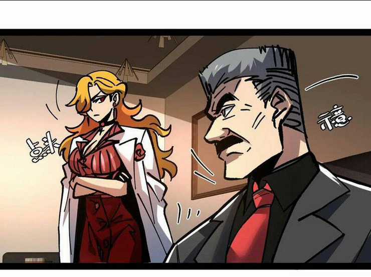 Quỷ Dị Khó Giết? Thật Xin Lỗi, Ta Mới Thật Sự Là Bất Tử Chapter 70 trang 6