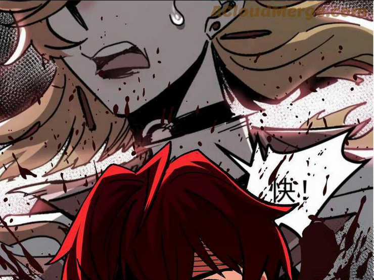 Quỷ Dị Khó Giết? Thật Xin Lỗi, Ta Mới Thật Sự Là Bất Tử Chapter 70 trang 61