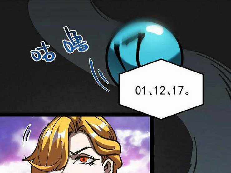 Quỷ Dị Khó Giết? Thật Xin Lỗi, Ta Mới Thật Sự Là Bất Tử Chapter 71 trang 38