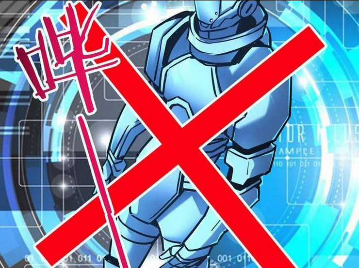Quỷ Dị Khó Giết? Thật Xin Lỗi, Ta Mới Thật Sự Là Bất Tử Chapter 73 trang 1
