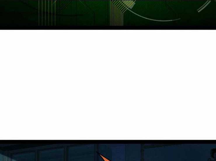 Quỷ Dị Khó Giết? Thật Xin Lỗi, Ta Mới Thật Sự Là Bất Tử Chapter 73 trang 12