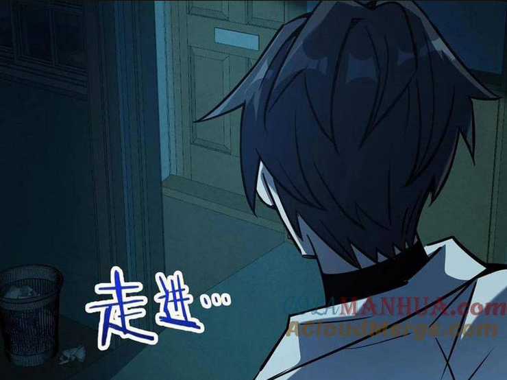 Quỷ Dị Khó Giết? Thật Xin Lỗi, Ta Mới Thật Sự Là Bất Tử Chapter 73 trang 18