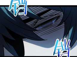 Quỷ Dị Khó Giết? Thật Xin Lỗi, Ta Mới Thật Sự Là Bất Tử Chapter 73 trang 34