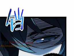 Quỷ Dị Khó Giết? Thật Xin Lỗi, Ta Mới Thật Sự Là Bất Tử Chapter 73 trang 37