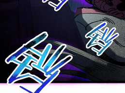 Quỷ Dị Khó Giết? Thật Xin Lỗi, Ta Mới Thật Sự Là Bất Tử Chapter 73 trang 48