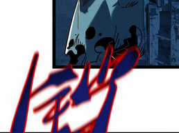 Quỷ Dị Khó Giết? Thật Xin Lỗi, Ta Mới Thật Sự Là Bất Tử Chapter 73 trang 54