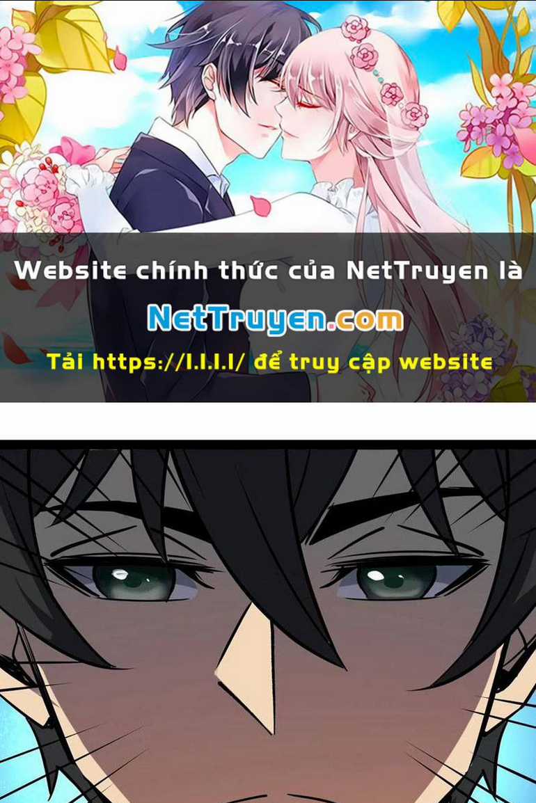 Quỷ Dị Khó Giết? Thật Xin Lỗi, Ta Mới Thật Sự Là Bất Tử Chapter 76 trang 0