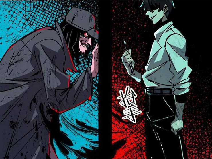 Quỷ Dị Khó Giết? Thật Xin Lỗi, Ta Mới Thật Sự Là Bất Tử Chapter 76 trang 15