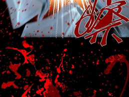 Quỷ Dị Khó Giết? Thật Xin Lỗi, Ta Mới Thật Sự Là Bất Tử Chapter 76 trang 25