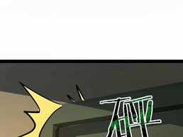 Quỷ Dị Khó Giết? Thật Xin Lỗi, Ta Mới Thật Sự Là Bất Tử Chapter 76 trang 40