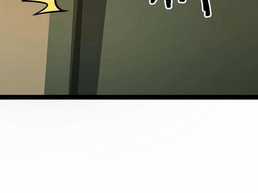 Quỷ Dị Khó Giết? Thật Xin Lỗi, Ta Mới Thật Sự Là Bất Tử Chapter 76 trang 41