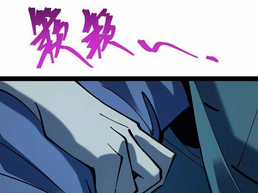 Quỷ Dị Khó Giết? Thật Xin Lỗi, Ta Mới Thật Sự Là Bất Tử Chapter 77 trang 14