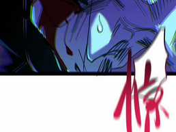 Quỷ Dị Khó Giết? Thật Xin Lỗi, Ta Mới Thật Sự Là Bất Tử Chapter 77 trang 33