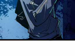 Quỷ Dị Khó Giết? Thật Xin Lỗi, Ta Mới Thật Sự Là Bất Tử Chapter 77 trang 36