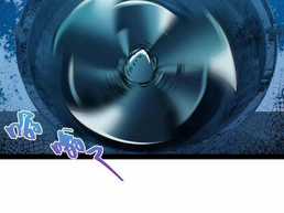 Quỷ Dị Khó Giết? Thật Xin Lỗi, Ta Mới Thật Sự Là Bất Tử Chapter 77 trang 40