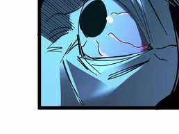 Quỷ Dị Khó Giết? Thật Xin Lỗi, Ta Mới Thật Sự Là Bất Tử Chapter 77 trang 45