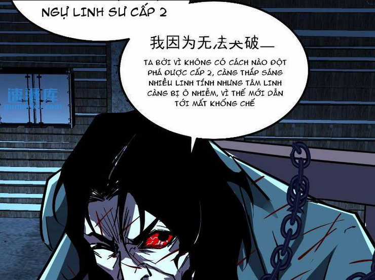 Quỷ Dị Khó Giết? Thật Xin Lỗi, Ta Mới Thật Sự Là Bất Tử Chapter 78 trang 25
