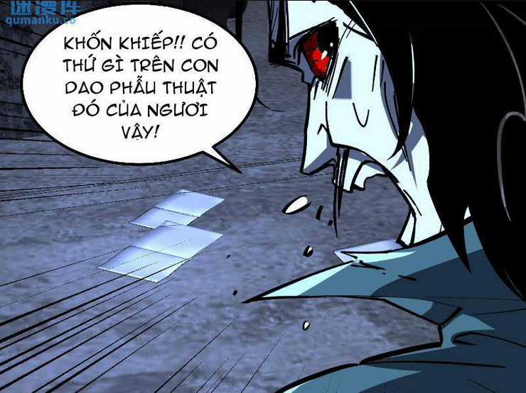 Quỷ Dị Khó Giết? Thật Xin Lỗi, Ta Mới Thật Sự Là Bất Tử Chapter 78 trang 4