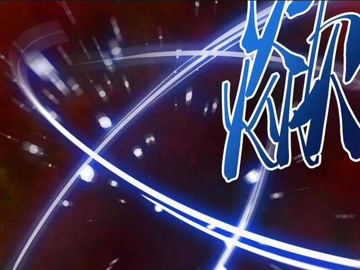 Quỷ Dị Khó Giết? Thật Xin Lỗi, Ta Mới Thật Sự Là Bất Tử Chapter 79 trang 2