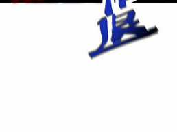 Quỷ Dị Khó Giết? Thật Xin Lỗi, Ta Mới Thật Sự Là Bất Tử Chapter 79 trang 23