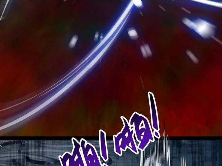 Quỷ Dị Khó Giết? Thật Xin Lỗi, Ta Mới Thật Sự Là Bất Tử Chapter 79 trang 3