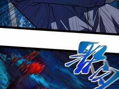 Quỷ Dị Khó Giết? Thật Xin Lỗi, Ta Mới Thật Sự Là Bất Tử Chapter 79 trang 40