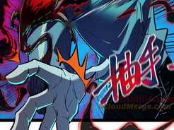 Quỷ Dị Khó Giết? Thật Xin Lỗi, Ta Mới Thật Sự Là Bất Tử Chapter 79 trang 47