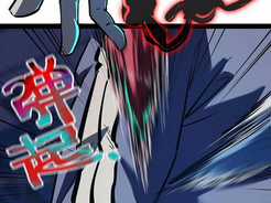 Quỷ Dị Khó Giết? Thật Xin Lỗi, Ta Mới Thật Sự Là Bất Tử Chapter 79 trang 48