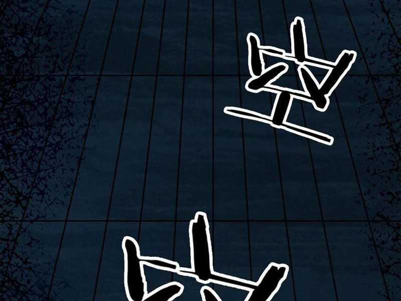 Quỷ Dị Khó Giết? Thật Xin Lỗi, Ta Mới Thật Sự Là Bất Tử Chapter 82 trang 15